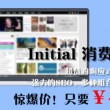 彩吧论坛福彩3d首页302期推荐